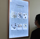 圖4-熊寶寶-用戶-歐米茄官方售后維修服務(wù)中心