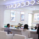 圖5-熊寶寶-用戶-歐米茄官方售后維修服務(wù)中心